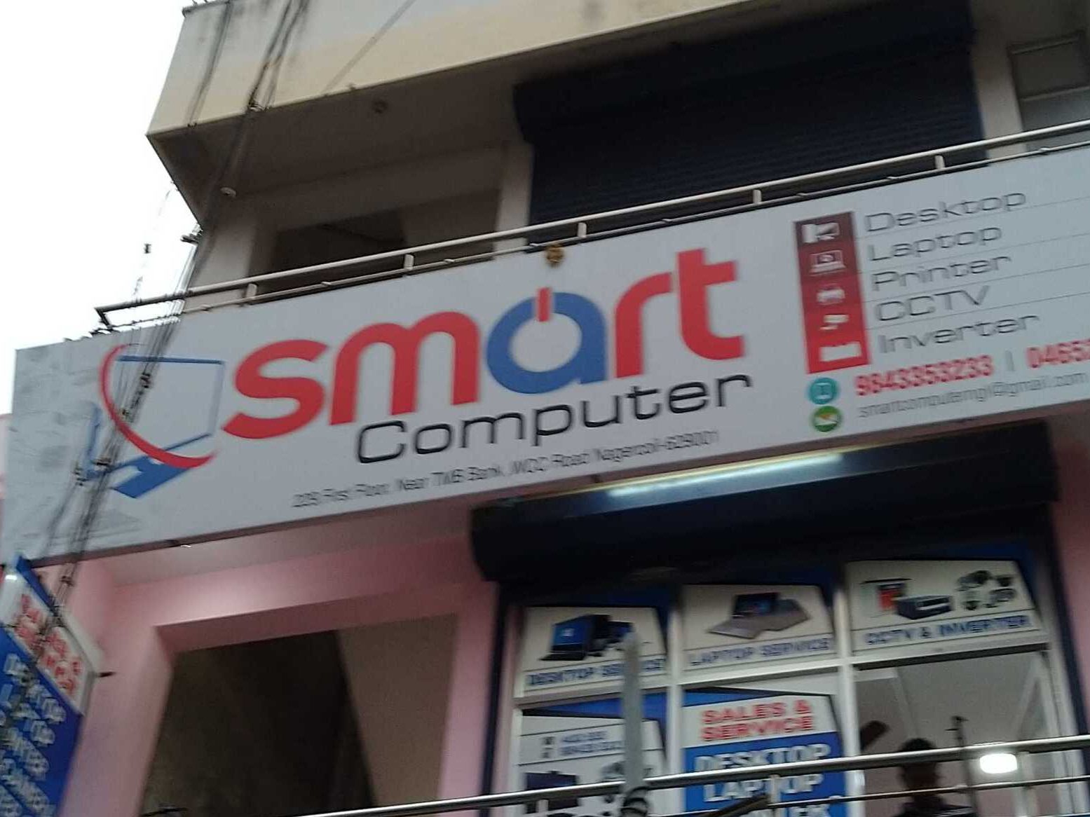 smart computer sales and services