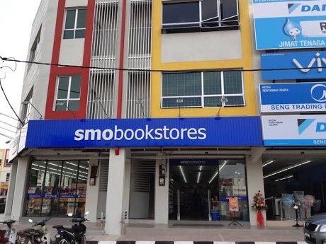 SMO Bookstores Kuala Lipis 1 smo bookstores kuala lipis