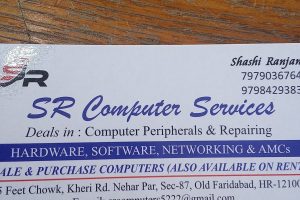 SR Computer Service