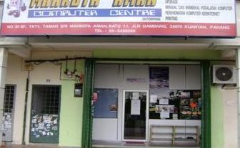 sri aman computer centre