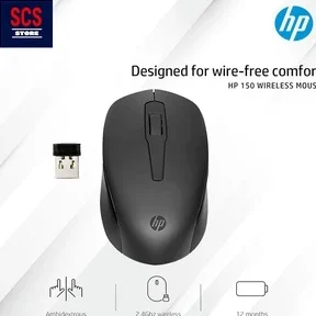 success computer sales supply