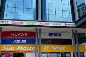 Sun Macro IT Store 5 Sun Macro IT Store