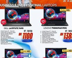 SYARIKAT KOMPUTER ALIMAMA