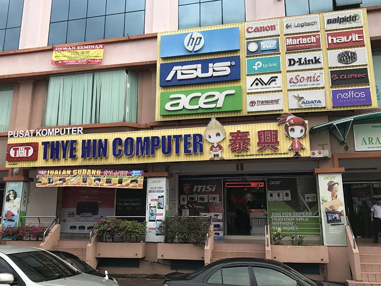 syarikat thye hin computer m sdn bhd