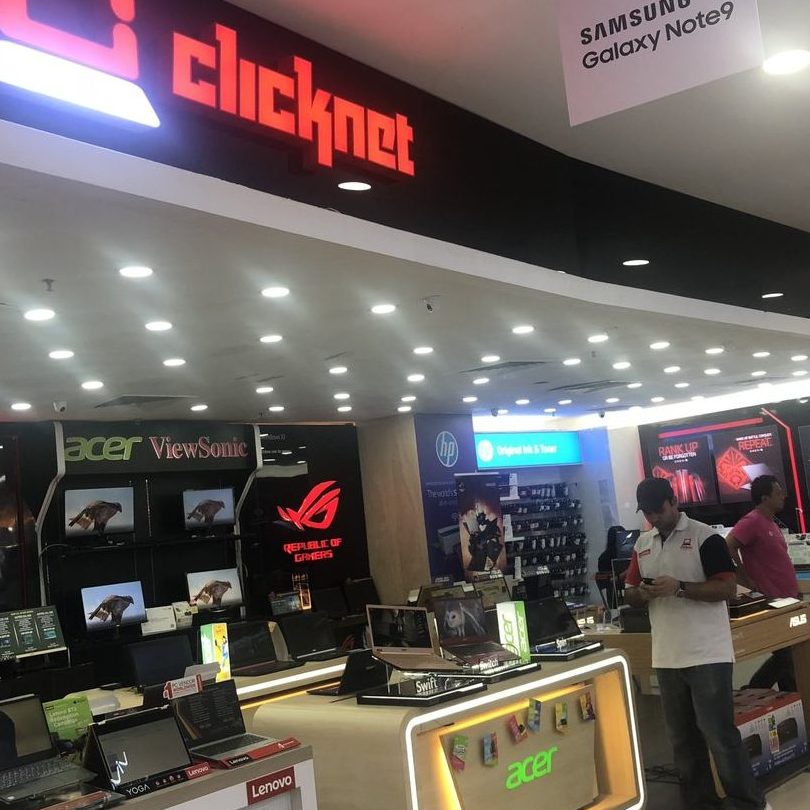 tampin complus pusat komputer tampin