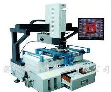 TOPWIN INFO TECHNOLOGY