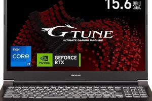 TUNE NET COMPUTER