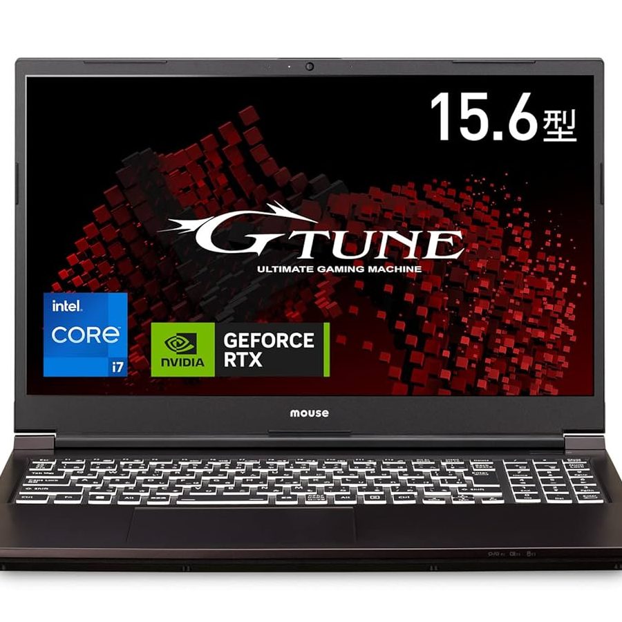 tune net computer