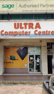 ultra computer centre